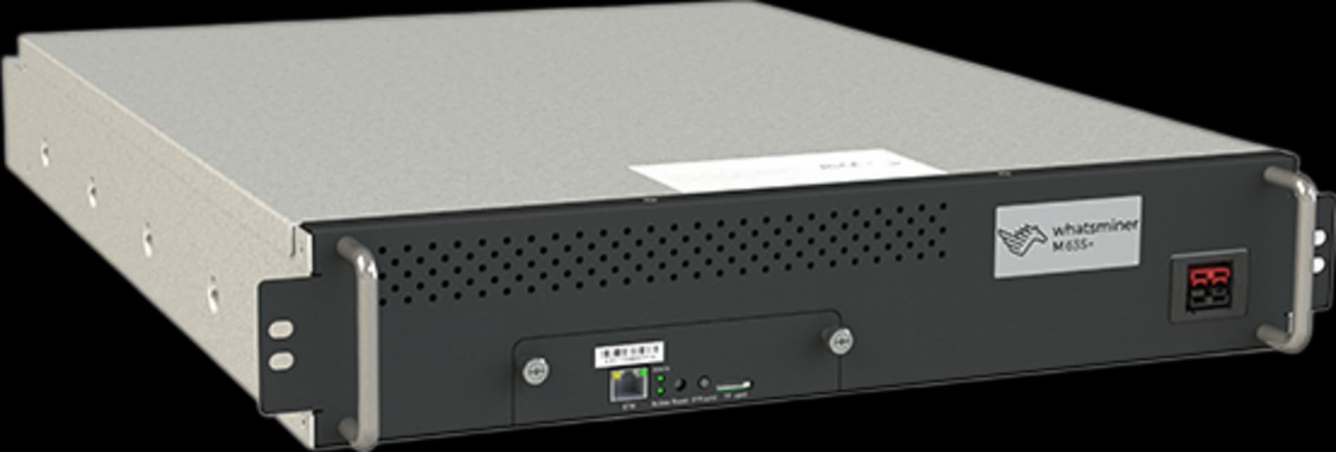 WhatsMiner M63 product image