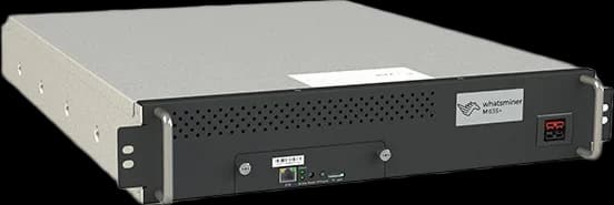 WhatsMiner M73 product image